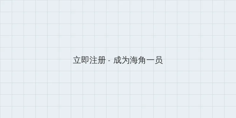 国内自拍偷国视频系列 用户注册入口
